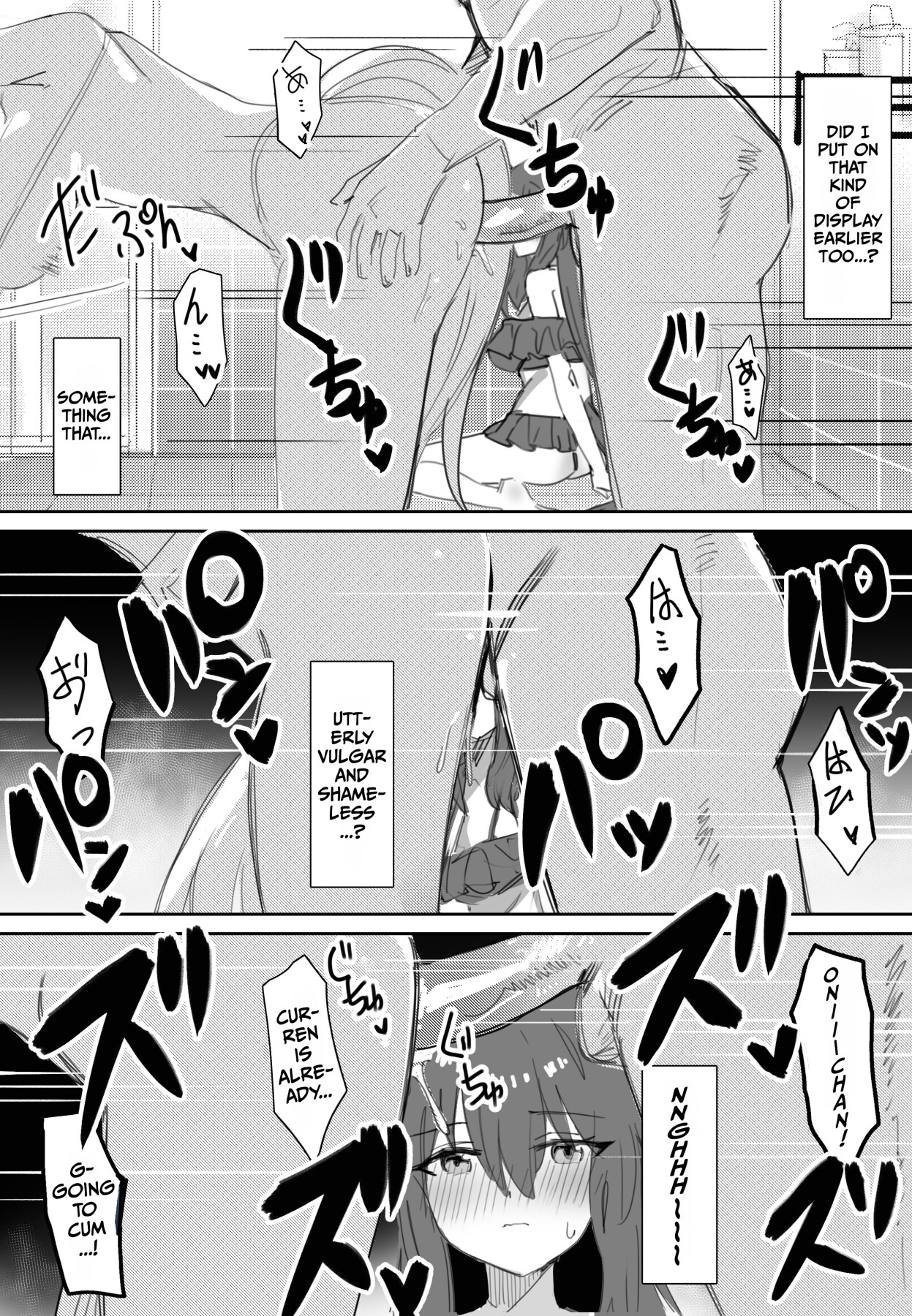Hentai Manga Comic-Trainer-san, Onii-chan, Won't You Join Us In The Bath?-Read-19